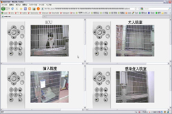 入院監視システム写真